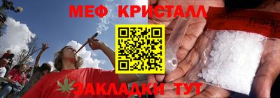 МДПВ Жуковский