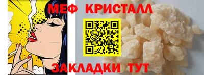 МДПВ Жуковский