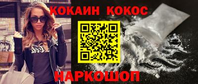 МДПВ Заволжье