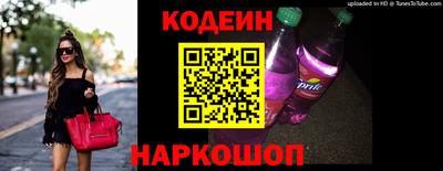 ПСИЛОЦИБИНОВЫЕ ГРИБЫ Заводоуковск