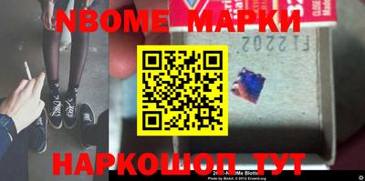 МДПВ Заволжье