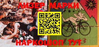 МДПВ Заволжье