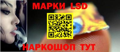 МДПВ Жуковский