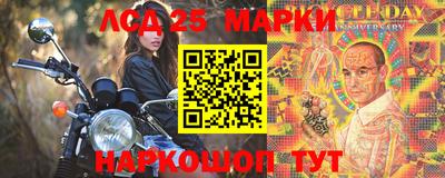 МДПВ Заволжье