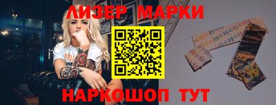 ПСИЛОЦИБИНОВЫЕ ГРИБЫ Заводоуковск