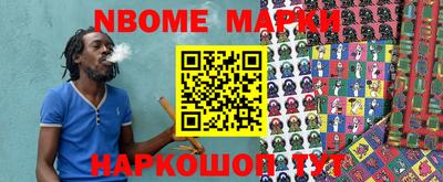 МДПВ Жуковский