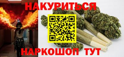 ПСИЛОЦИБИНОВЫЕ ГРИБЫ Заводоуковск