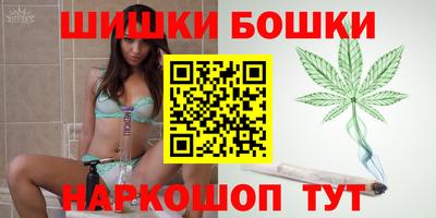 ПСИЛОЦИБИНОВЫЕ ГРИБЫ Заводоуковск
