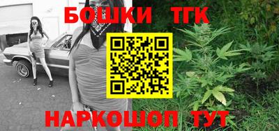 ПСИЛОЦИБИНОВЫЕ ГРИБЫ Заводоуковск