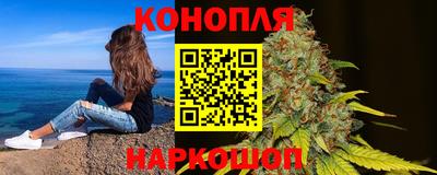 ПСИЛОЦИБИНОВЫЕ ГРИБЫ Заводоуковск