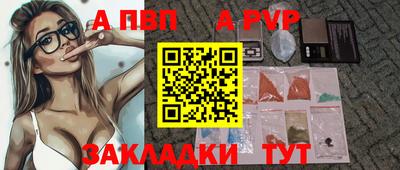 ПСИЛОЦИБИНОВЫЕ ГРИБЫ Заводоуковск