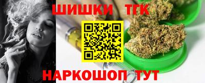 ПСИЛОЦИБИНОВЫЕ ГРИБЫ Заводоуковск
