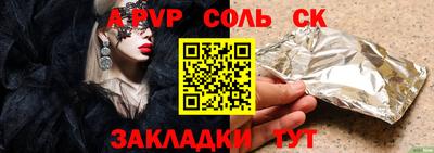 МДПВ Жуковский