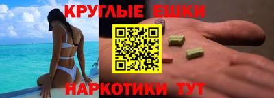 МДПВ Жуковский