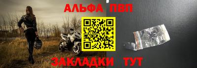 МДПВ Жуковский