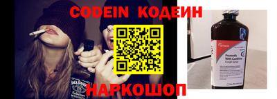 МДПВ Заволжье