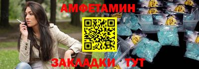 МДПВ Заволжье