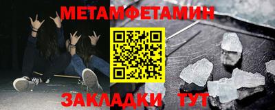 МДПВ Жуковский