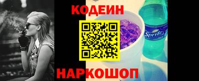 МДПВ Заволжье
