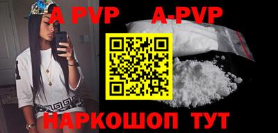 ПСИЛОЦИБИНОВЫЕ ГРИБЫ Заводоуковск