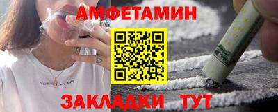 МДПВ Жуковский