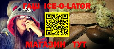 ПСИЛОЦИБИНОВЫЕ ГРИБЫ Заводоуковск