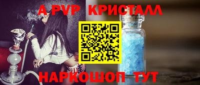 МДПВ Жуковский