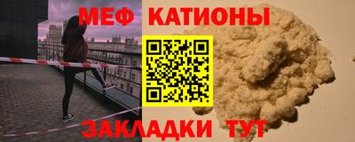 МДПВ Заволжье