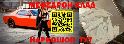ПСИЛОЦИБИНОВЫЕ ГРИБЫ Заводоуковск