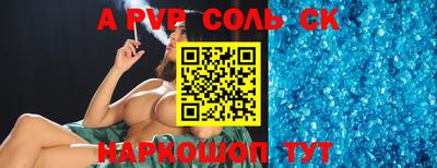 ПСИЛОЦИБИНОВЫЕ ГРИБЫ Заводоуковск