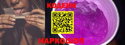 МДПВ Заволжье