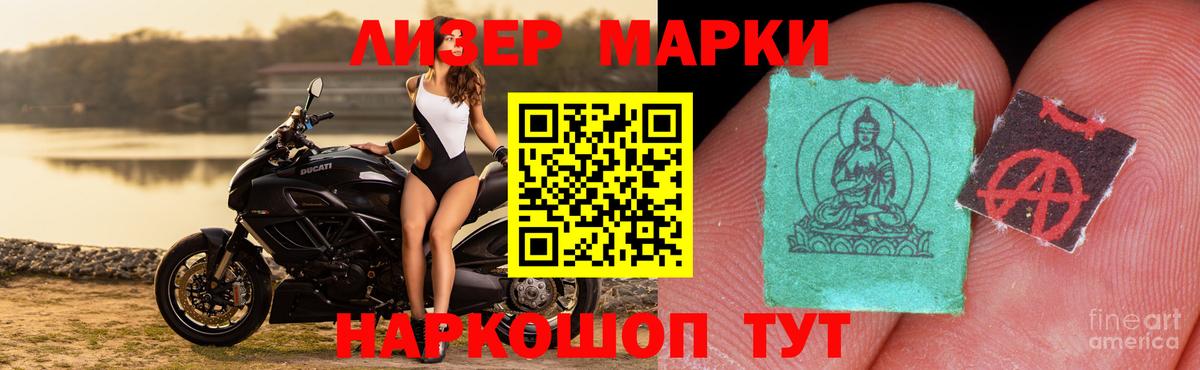Меф МЯУ МЯУ кристаллы  ГАШ  Кумертау  Вход с VPN  Бошки Шишки  COCAIN 